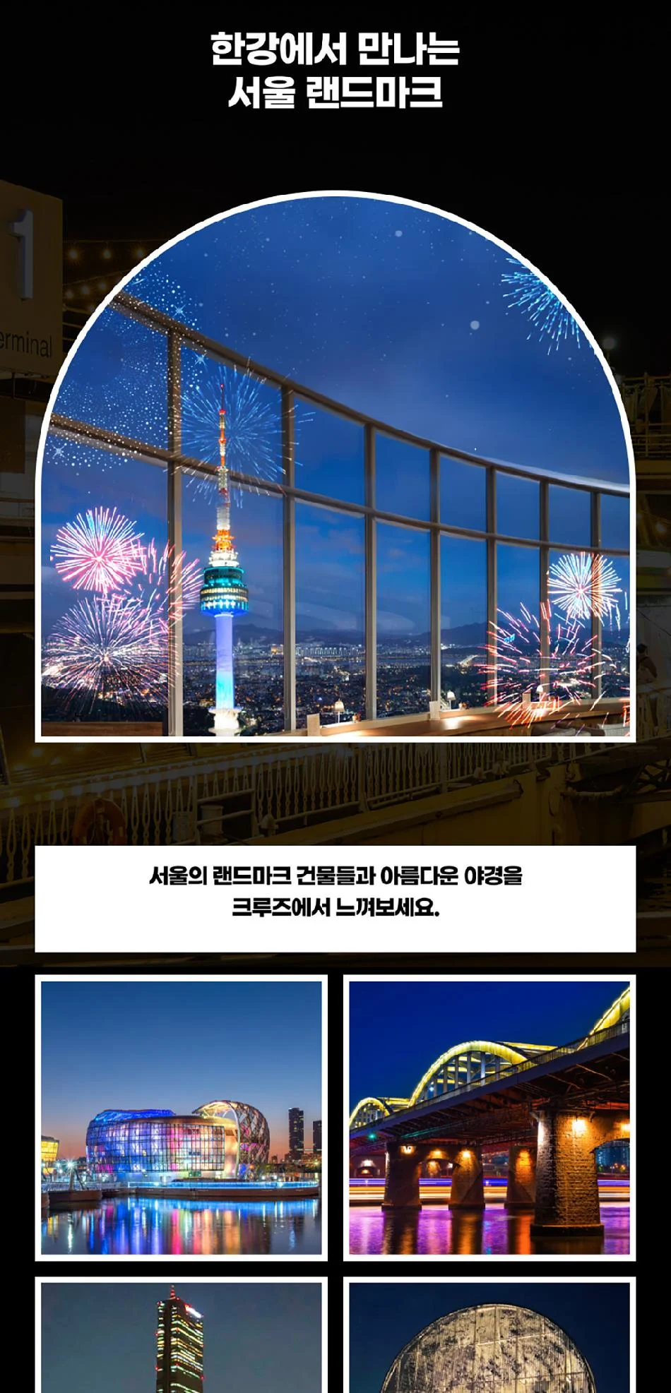 ee477b27c62feeaa992a06d925cd5c44_1749519050_4383.webp