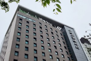 강남 / 이비스 스타일 앰배서더 / 체험단 전용 이벤트 상품/주말사용가능